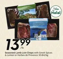 Sobeys Seasoned Lamb Loin Chops offer