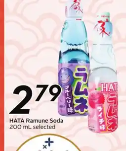 Sobeys HATA Ramune Soda offer