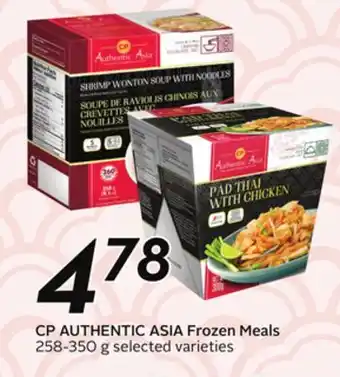 Sobeys CP AUTHENTIC ASIA Frozen Meals offer