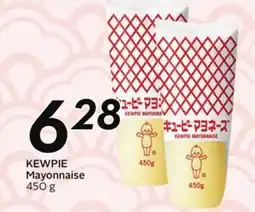 Sobeys Mayonnaise offer