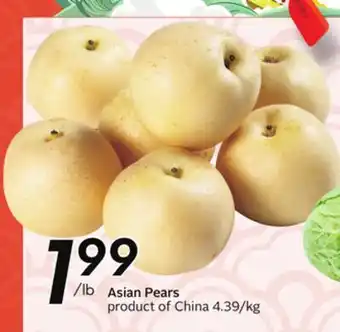 Sobeys Asian Pears offer