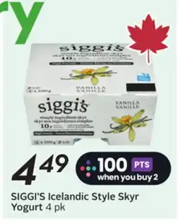 Sobeys Icelandic Style Skyr Yogurt offer