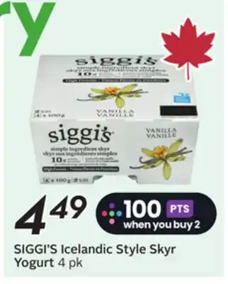 Sobeys Icelandic Style Skyr Yogurt offer