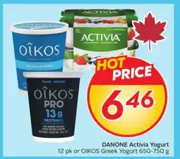 Sobeys Activia Yogurt offer