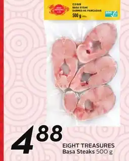 Sobeys EIGHT TREASURES Basa Steaks offer