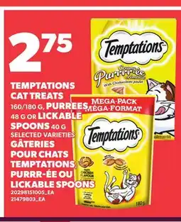 Independent Grocer TEMPTATIONS CAT TREATS, 160/180 G, PURREES, 48 G OR LICKABLE SPOONS, 40 G offer