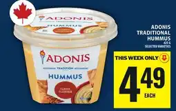Food Basics ADONIS TRADITIONAL HUMMUS offer