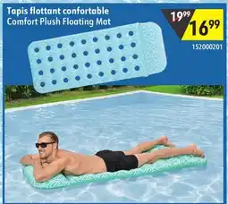 Sushi Shop Comfort Plush Floating Mat offer