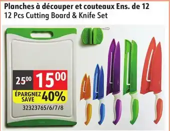 Sushi Shop 12 Pcs Cutting Board & Knife Set offer
