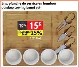 Sushi Shop bamboo serving board set offer