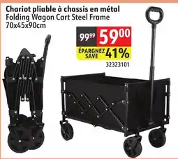 Sushi Shop Folding Wagon Cart Steel Frame offer