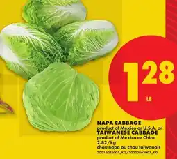 No Frills NAPA CABBAGE or TAIWANESE CABBAGE offer