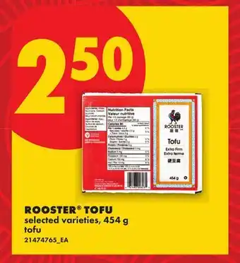 No Frills ROOSTER TOFU offer