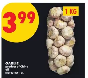 No Frills GARLIC offer