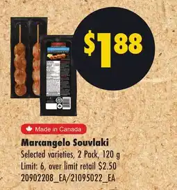 No Frills MARCANGELO SOUVLAKI, 2 Pack, 120 g offer