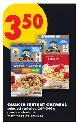 No Frills QUAKER INSTANT OATMEAL offer