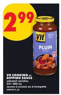 No Frills VH COOKING or DIPPING SAUCE offer