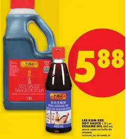 No Frills LEE KUM KEE SOY SAUCE, 1.9 L OR SESAME OIL, 445 mL offer