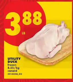 No Frills UTILITY DUCK offer