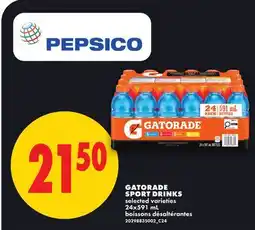 No Frills GATORADE SPORT DRINKS offer
