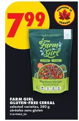No Frills FARM GIRL GLUTEN-FREE CEREAL offer