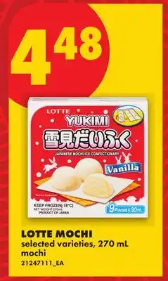 No Frills LOTTE MOCHI offer