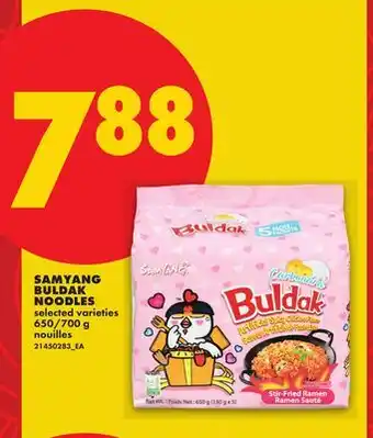 No Frills SAMYANG BULDAK NOODLES, 650/700 g offer