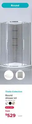 Bath Depot Thallo Collection Round shower kit offer