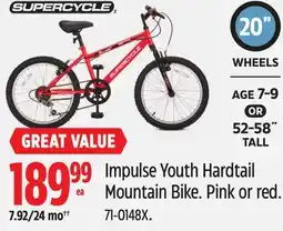 Canadian Tire SUPERCYCLE Impulse Youth Hardtail Mountain Bike. Pink or red offer