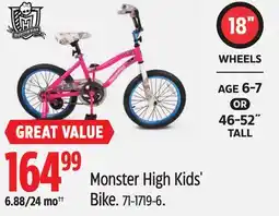 Canadian Tire Monster High Kids' Bike offer