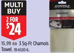 Canadian Tire Simoniz 3 Sq-Ft Chamois Towel offer