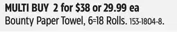 Canadian Tire Bounty Paper Towel offer