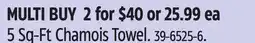 Canadian Tire 5 Sq-Ft Chamois Towel offer