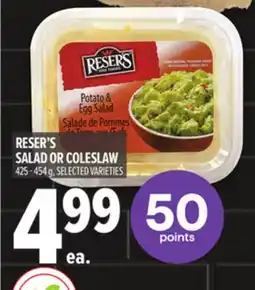 Metro RESER'S SALAD OR COLESLAW offer