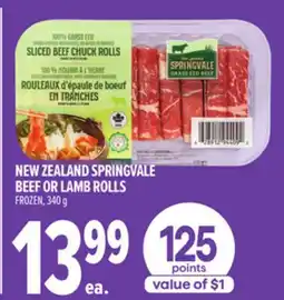 Metro NEW ZEALAND SPRINGVALE BEEF OR LAMB ROLLS offer