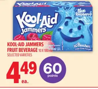 Metro KOOL-AID JAMMERS FRUIT BEVERAGE offer