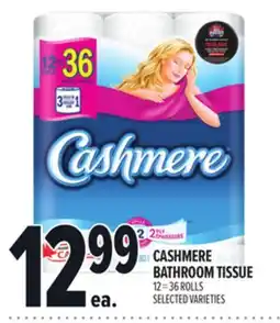 Metro CASHMERE BATHROOM TISSUE offer