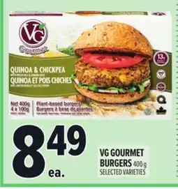 Metro VG GOURMET BURGERS offer