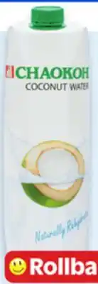 Walmart Chaokoh coconut water offer