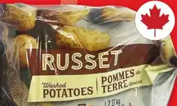 Metro MINI CUCUMBERS offer