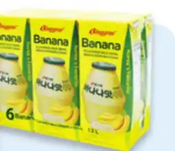 Walmart Binggrae milk drink offer