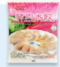 Walmart O'Tasty dumplings offer
