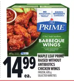 Metro MAPLE LEAF PRIME RAISED WITHOUT ANTIBIOTICS CHICKEN WINGS offer