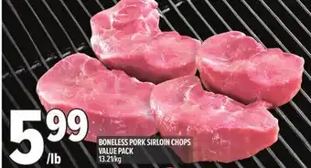 Metro BONELESS PORK SIRLOIN CHOPS offer