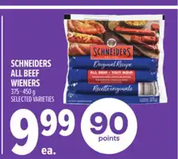Metro SCHNEIDERS ALL BEEF WIENERS offer
