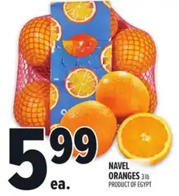 Metro NAVEL ORANGES offer