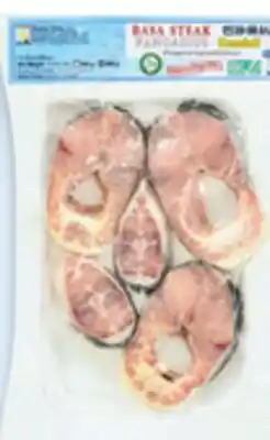 Walmart Searay Basa steaks offer