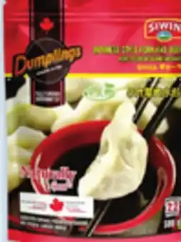 Walmart Siwin dumplings offer