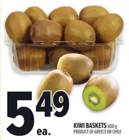 Metro KIWI BASKETS offer