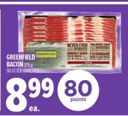 Metro GREENFIELD BACON offer